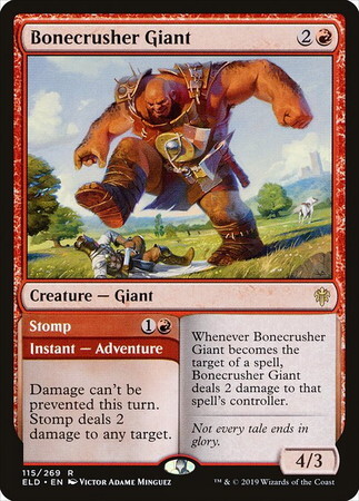 (ELD)Bonecrusher Giant/砕骨の巨人