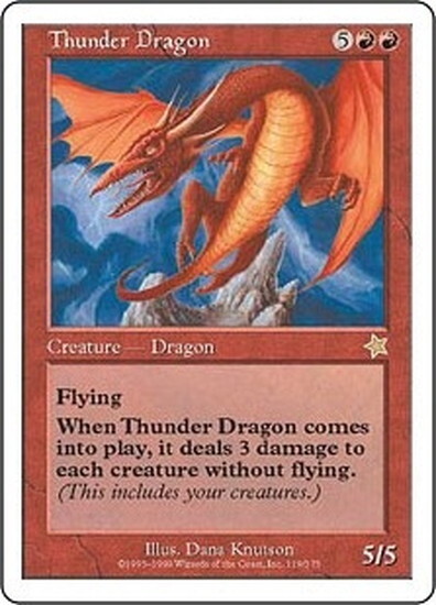 (S99)Thunder Dragon/(未訳)