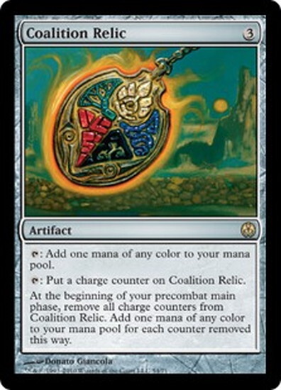 (DDE)Coalition Relic/連合の秘宝