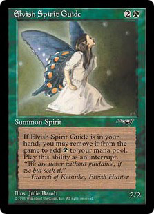 (ALL)Elvish Spirit Guide/(未訳)