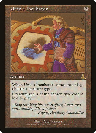 (UDS)Urza's Incubator/ウルザの保育器