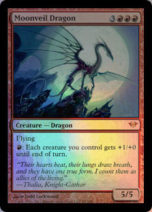 DKA)Moonveil Dragon(F)/月の帳のドラゴン | (FOIL)神話レア・レア