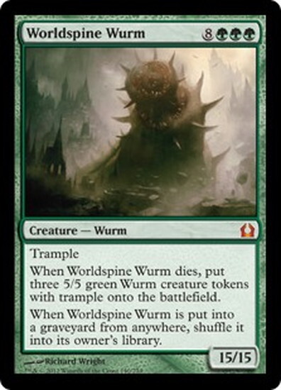 (RTR)Worldspine Wurm/世界棘のワーム