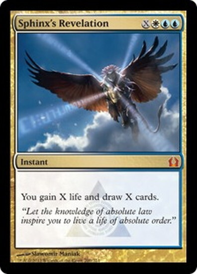 スフィンクス・アンド・ドラゴン RTR)Sphinxs Revelation(F)/スフィンクスの啓示 | (FOIL)神話レア