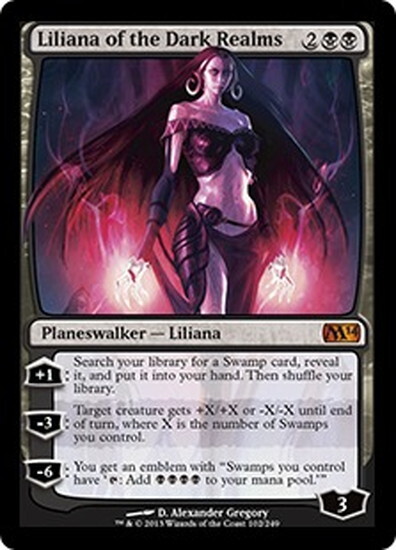 (M14)Liliana of the Dark Realms/闇の領域のリリアナ