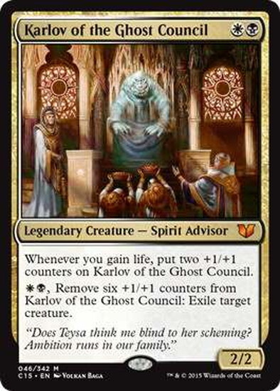 (C15)Karlov of the Ghost Council/幽霊議員カルロフ