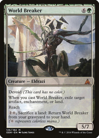 (OGW)World Breaker(F)/世界を壊すもの