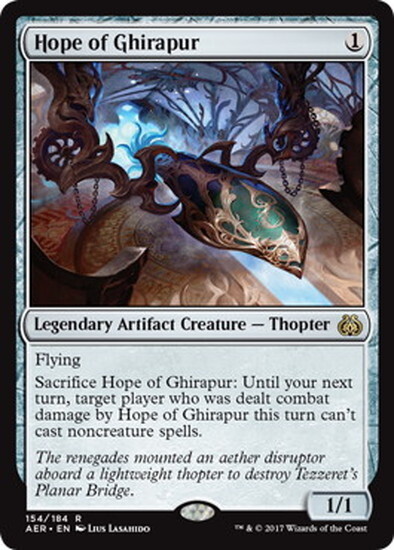 (AER)Hope of Ghirapur/ギラプールの希望