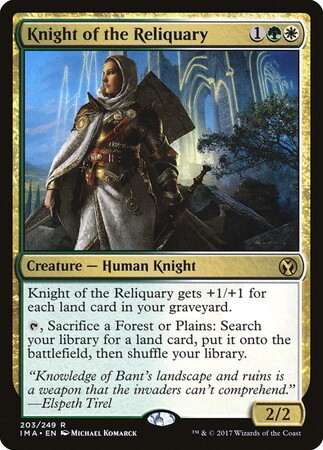 (IMA)Knight of the Reliquary(F)/聖遺の騎士