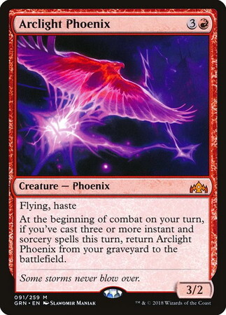 (GRN)Arclight Phoenix/弧光のフェニックス