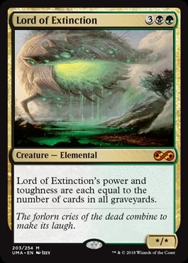 (UMA)Lord of Extinction/絶滅の王