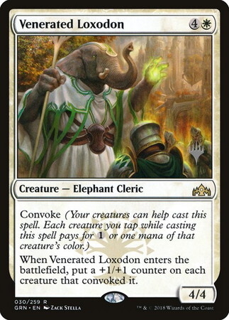 (GRN)Venerated Loxodon(プロモP)(F)/敬慕されるロクソドン