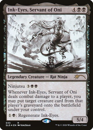 SLD)Ink-Eyes Servant of Oni(F)/鬼の下僕、墨目 | (FOIL)神話レア
