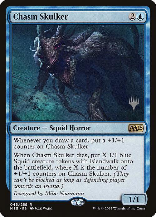 (M15)Chasm Skulker(プロモP)/地割れ潜み