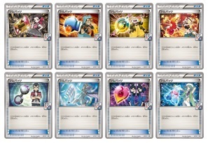 ジムバッジ(XY-P) | プロモ | ドラゴンスター ネット買取 | ポケモンカード