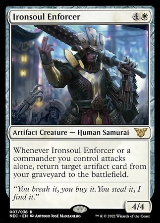 (NEC)Ironsoul Enforcer/鉄魂の執行人