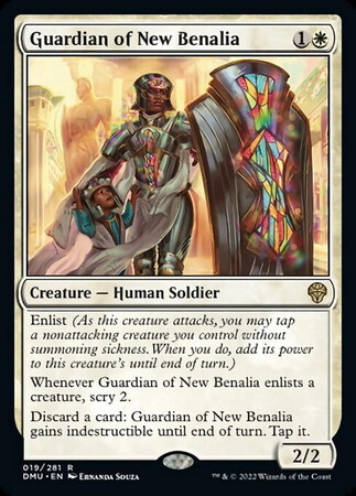 (DMU)Guardian of New Benalia/新ベナリアの守護者
