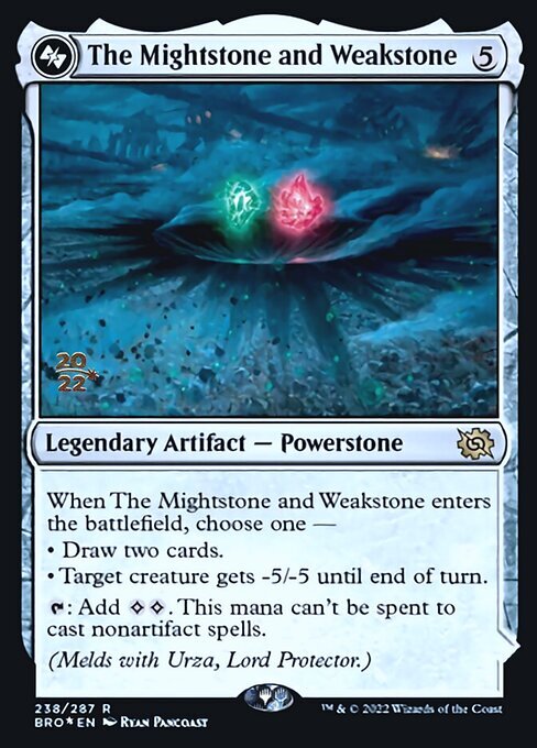 (BRO)The Mightstone and Weakstone(年度入)(F)/マイトストーンとウィークストーン