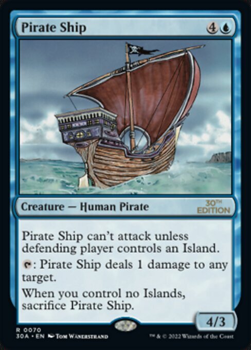 (30A)Pirate Ship(0070)/海賊船