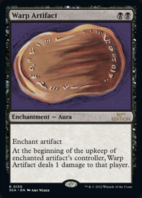 (30A)Warp Artifact(0130)/歪んだ秘宝