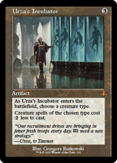 (DMR)Urza's Incubator(392)(旧枠)/ウルザの保育器