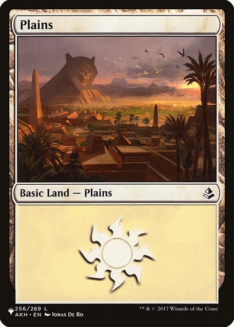 (AKH)Plains(256)(LIST仕様)/平地