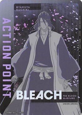 ACTION POINT(UA08BT/BLC-1-AP02)[朽木白哉]