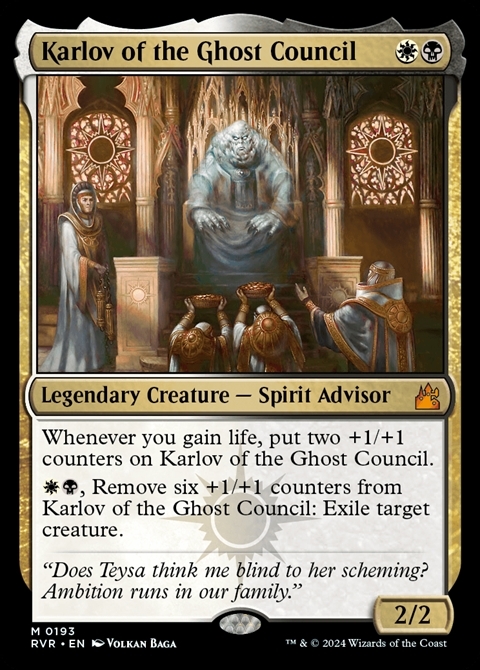 (RVR)Karlov of the Ghost Council(0193)(F)/幽霊議員カルロフ