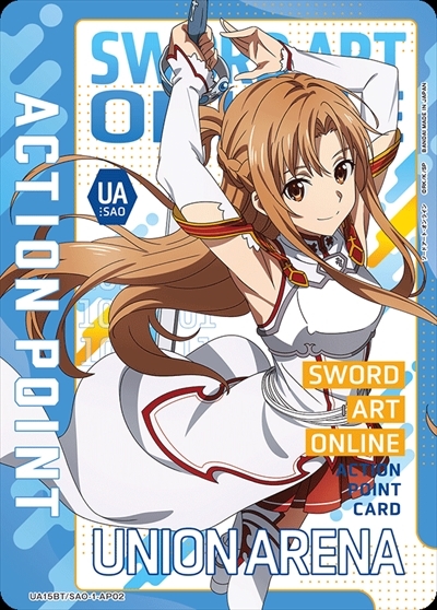 ACTION POINT(UA15BT/SAO-1-AP02)[アスナ]