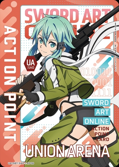 ACTION POINT(UA15BT/SAO-1-AP06)[シノン]