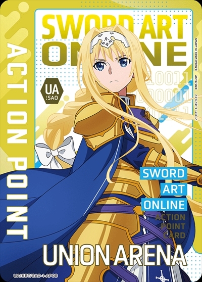 ACTION POINT(UA15BT/SAO-1-AP08)[アリス]