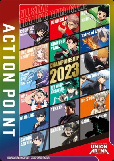 ACTION POINT(UAPR/2023-AP05)[CHAMPIONSHIP2023]