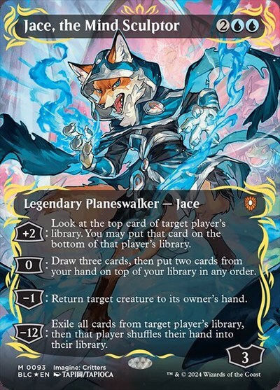 (BLC)Jace the Mind Sculptor(0093)(レイズド)(ボーダーレス)(アニメ)(F)/精神を刻む者、ジェイス