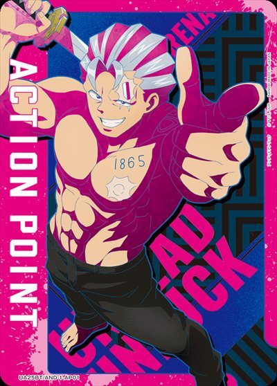 ACTION POINT(UA25BT/AND-1-AP01)[アンディ]