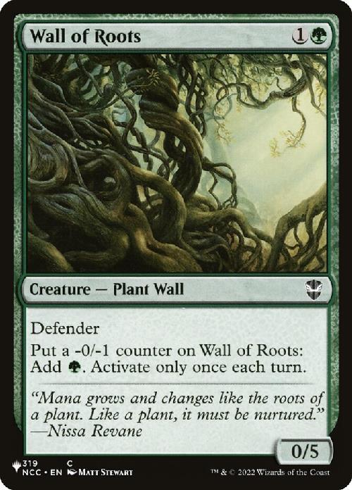 (NCC)Wall of Roots(LIST仕様)/根の壁