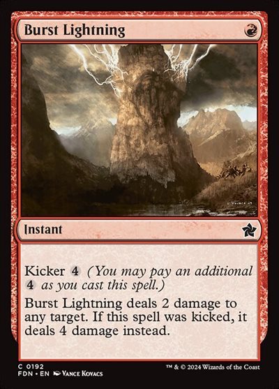 FDN)Burst Lightning(0192)(F)/噴出の稲妻 | (FOIL)コモン・アンコモン