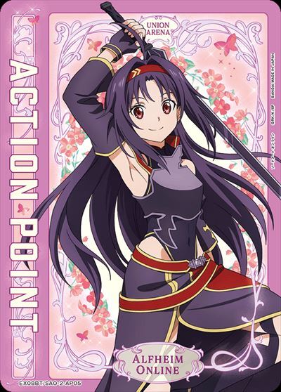 ACTION POINT(EX08BT/SAO-2-AP05)[ユウキ]