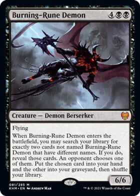 (KHM)Burning-Rune Demon/燃えルーンの悪魔