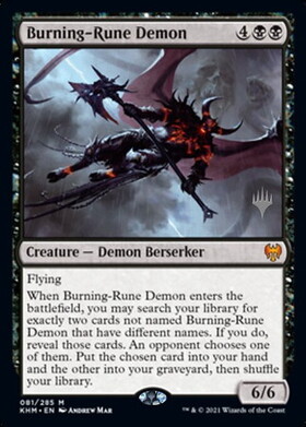(KHM)Burning-Rune Demon(プロモP)/燃えルーンの悪魔