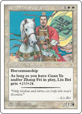 (PTK)Liu Bei Lord of Shu/蜀主 劉備