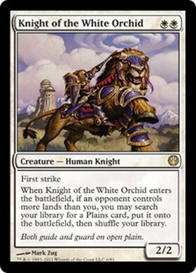 (DDG)Knight of the White Orchid/白蘭の騎士