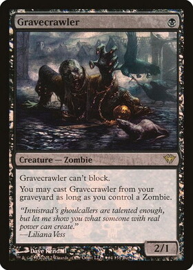 (DKA)Gravecrawler(Buy-a-box)(F)/墓所這い