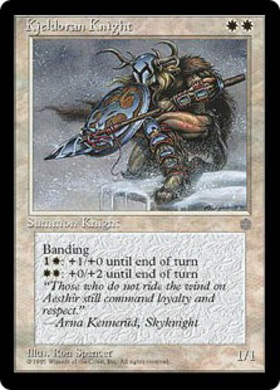 (ICE)Kjeldoran Knight/(未訳)
