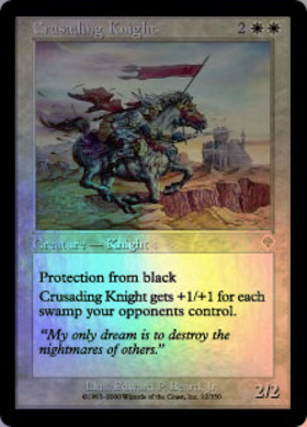 (INV)Crusading Knight(F)/聖戦の騎士