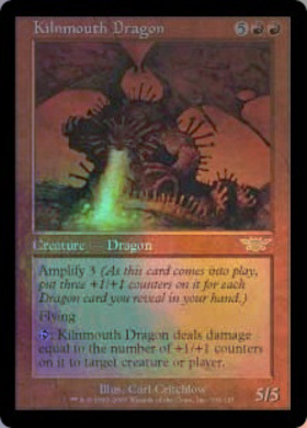 (LGN)Kilnmouth Dragon(F)/窯口のドラゴン