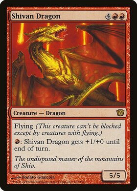 (9ED)Shivan Dragon(F)/シヴ山のドラゴン
