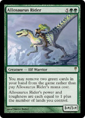 (CSP)Allosaurus Rider/アロサウルス乗り