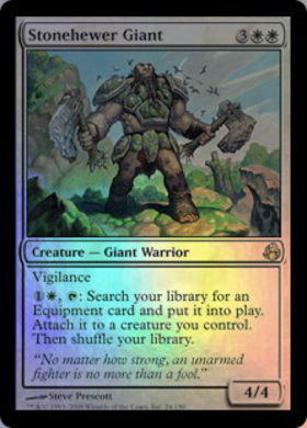 (MOR)Stonehewer Giant(F)/石切りの巨人