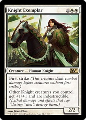 (M11)Knight Exemplar/模範の騎士