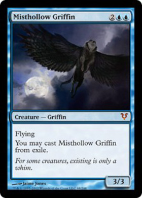 (AVR)Misthollow Griffin/霧虚ろのグリフィン